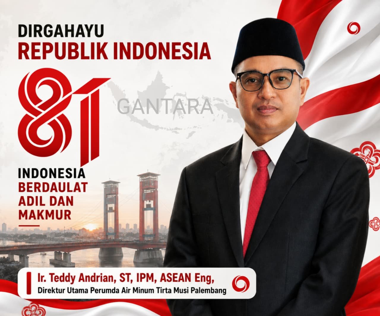 Iklan Beranda 2