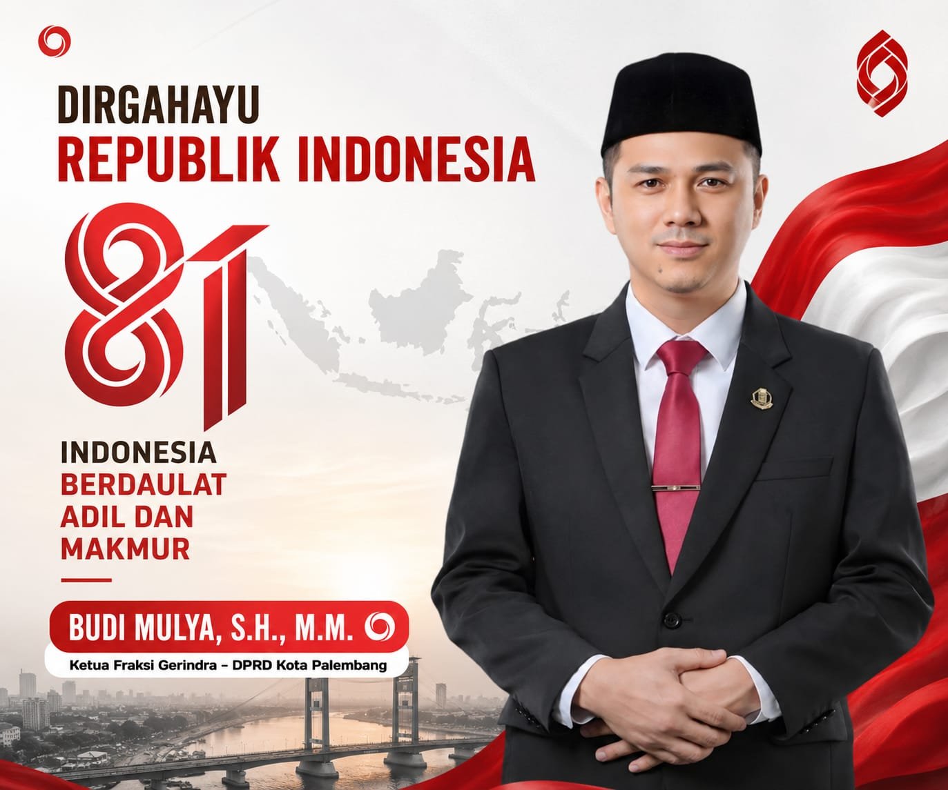 Iklan Beranda 1